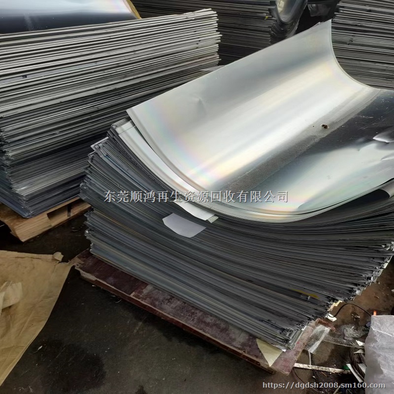 供应销售废铝回收 废铝板回收 废铝宵回收 今日废铝