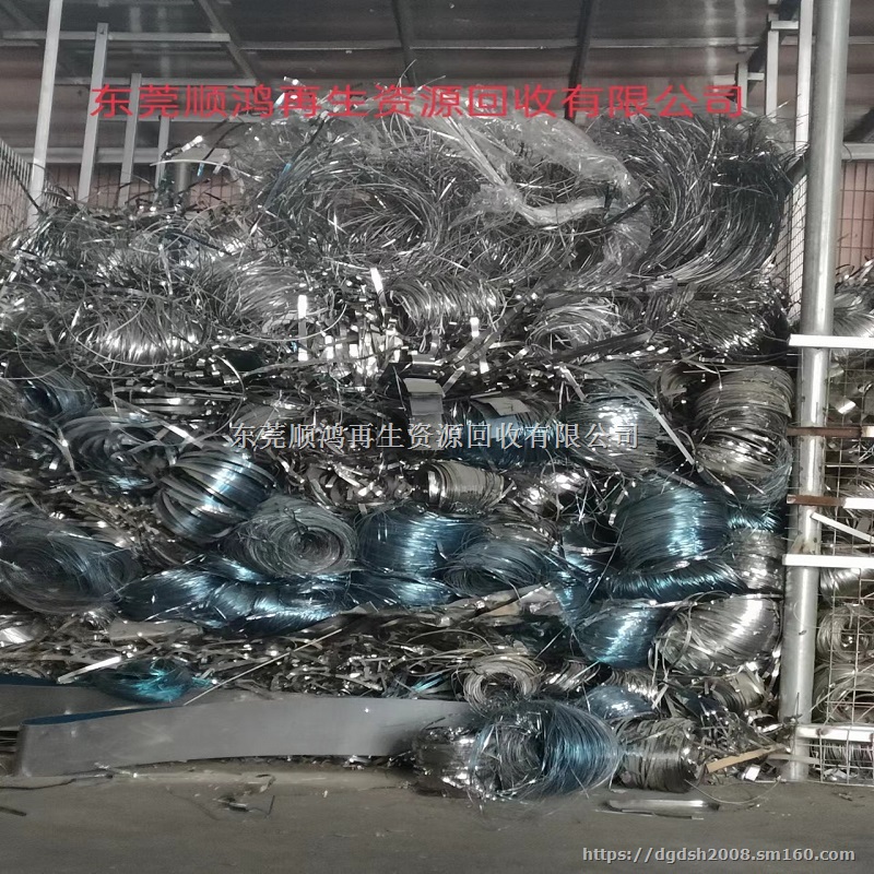 供应销售废不锈钢回收 废304回收 废316回收