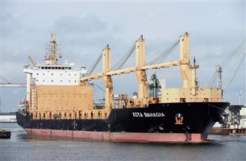 匈牙利散货船，匈牙利工程物流，匈牙利布达佩斯散货船