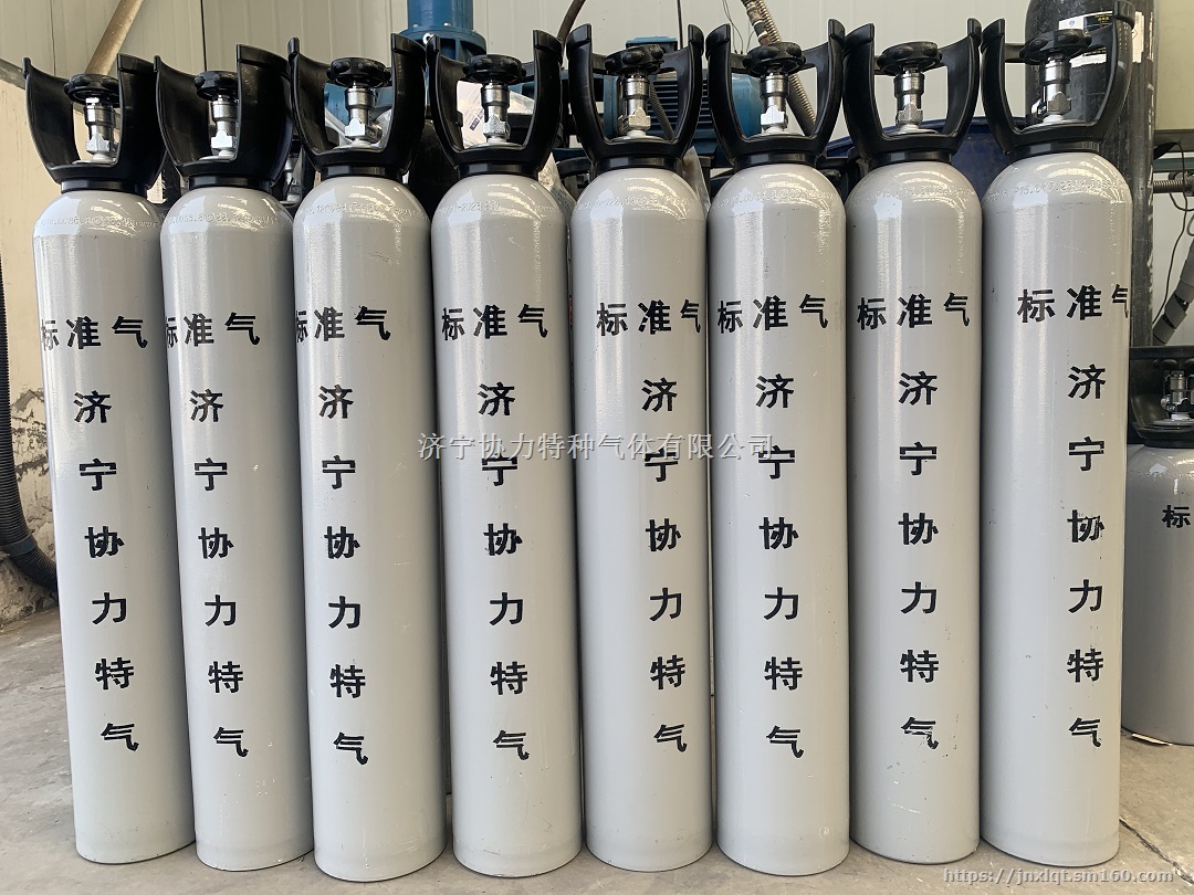 机动车汽车排放废气标准气体济宁协力厂家直供