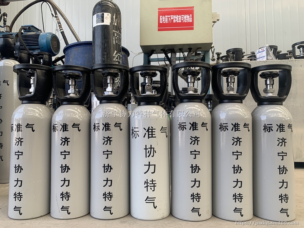机动车汽车排放废气标准气体济宁协力厂家直供