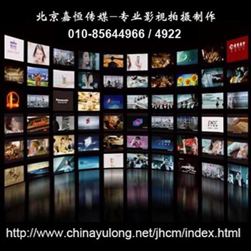 短视频剪辑，课件视频拍摄制作，年会开场，暖场视频