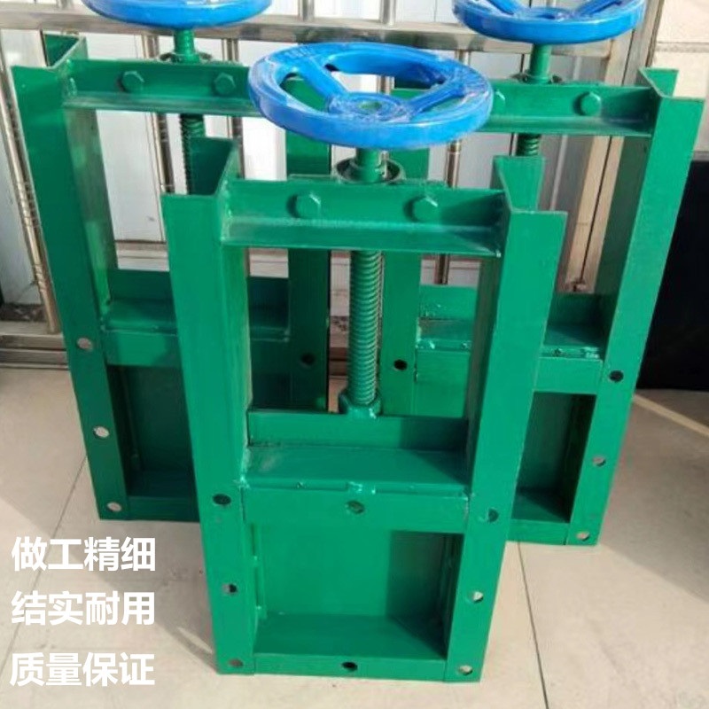 华阳环保 厂销碳钢 不锈钢手动插板阀 闸阀