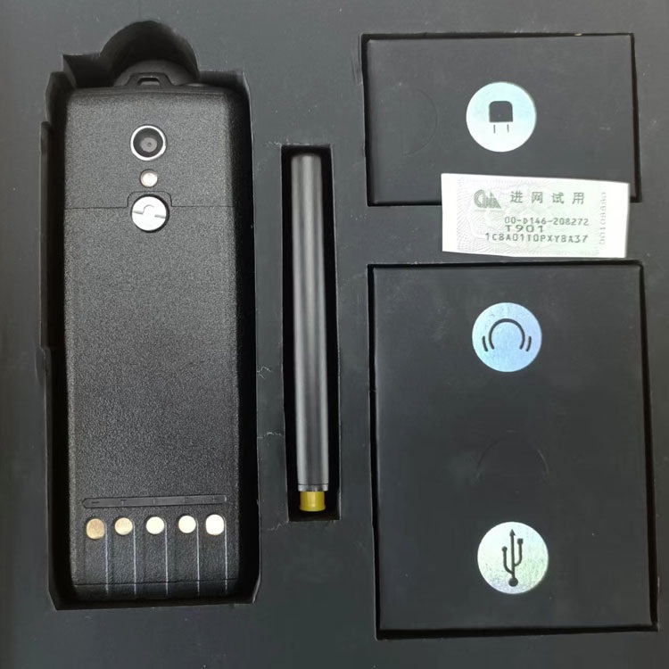 星联天通北斗卫星电话T901 POC加对讲手机