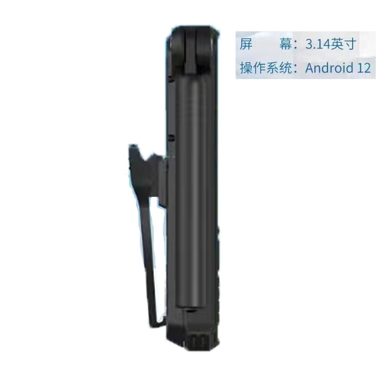 云天智能天通北斗卫星电话YT1601厂家代理
