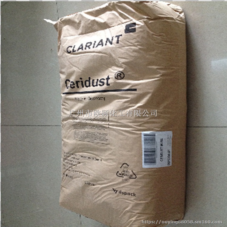 科莱恩微蜡粉9615A 粉末涂料分散剂9615