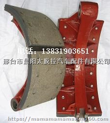 太脱拉刹车蹄太脱拉制动蹄341-330140