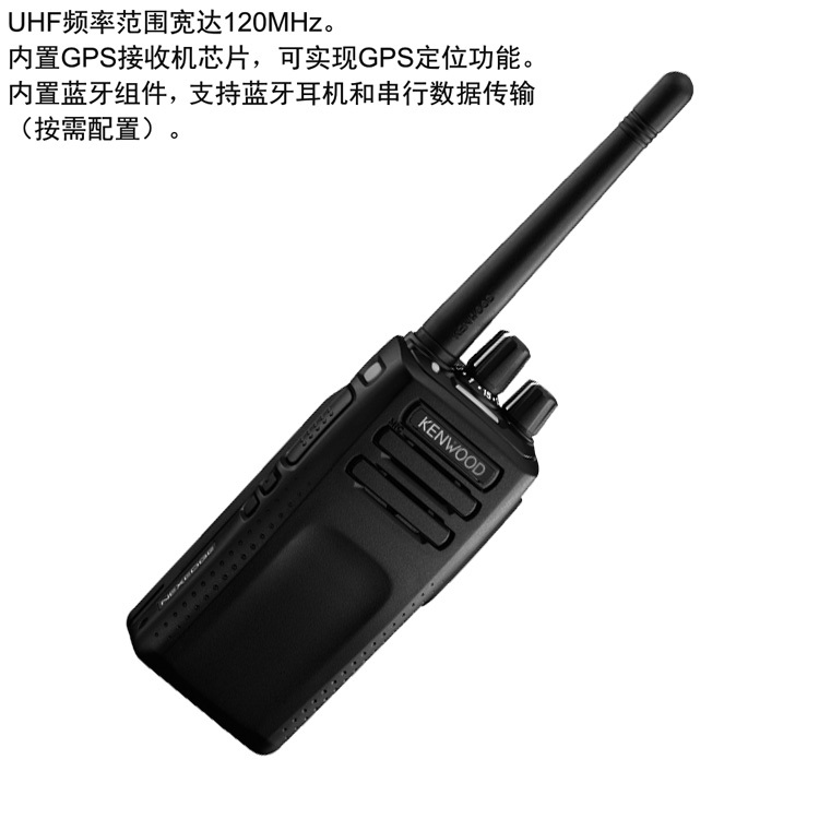 建伍数字对讲机NX-3200/3300-C3代理