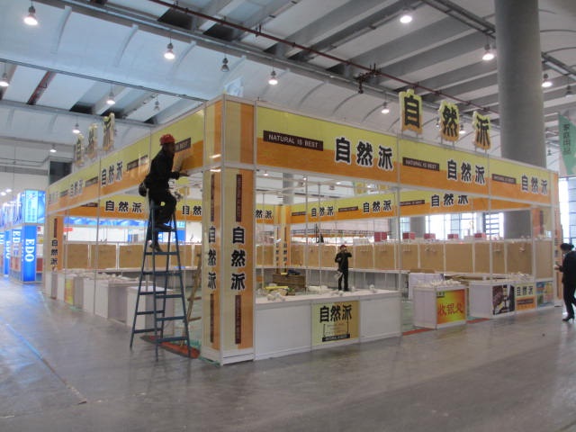 特装展位设计搭建，木质，桁架，铝料均可，会展制作