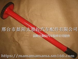 太脱拉半轴341-320210