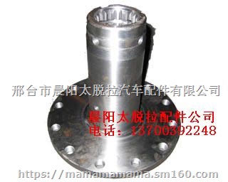 太脱拉盆角齿太脱拉圆锥齿轮341-310310