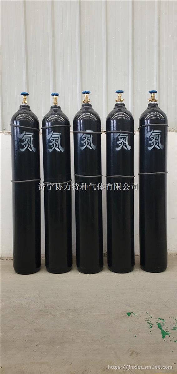 协力气体供应高纯氮气气山西陕西云南昆明南宁全国发货