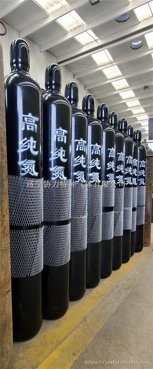 协力气体供应高纯氮气气山西陕西云南昆明南宁全国发货