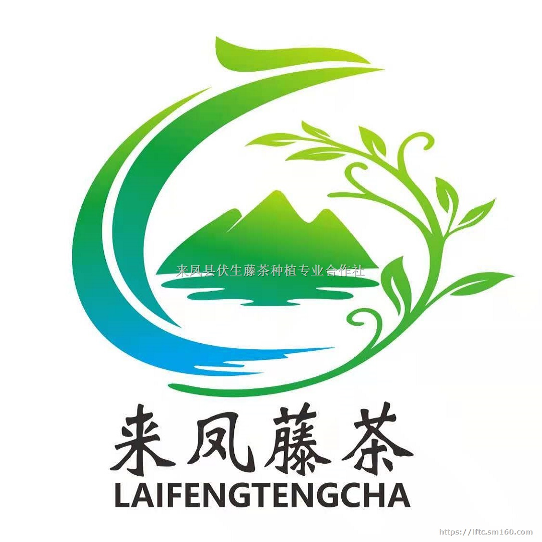 干得漂亮，来凤藤茶厂家保障了它的这些优点