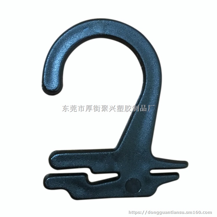 供应精品袜子挂钩