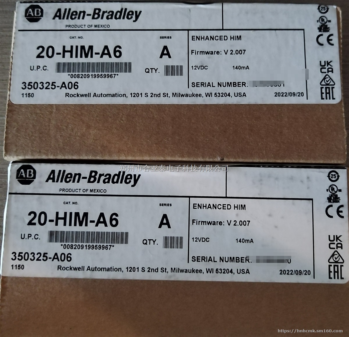 20-HIM-A6面板20-HIM-A6控制面板