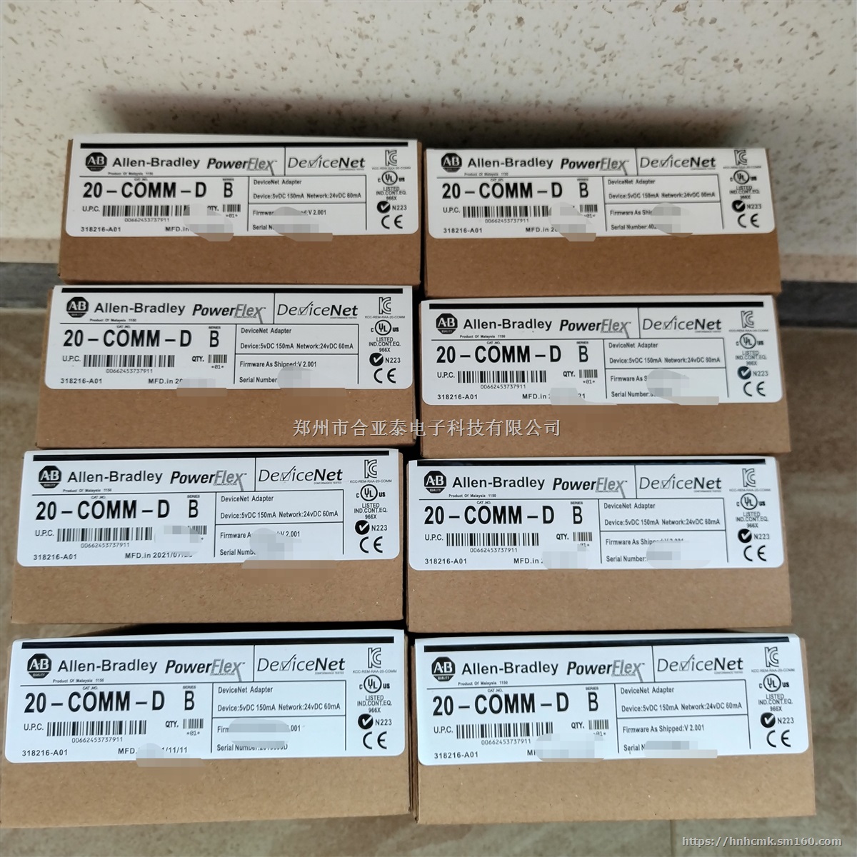 20-COMM-D罗克韦尔变频器通讯卡