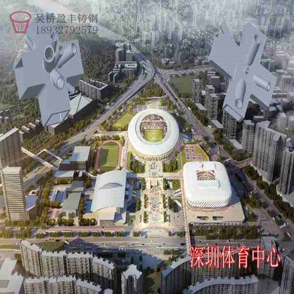 重庆桥梁大吨位铸钢件 铸钢索鞍 铸钢节点 支座