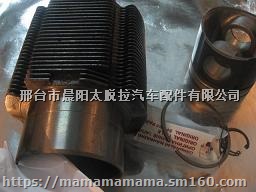 太脱拉t815缸筒-太脱拉t815活塞太脱拉四配套