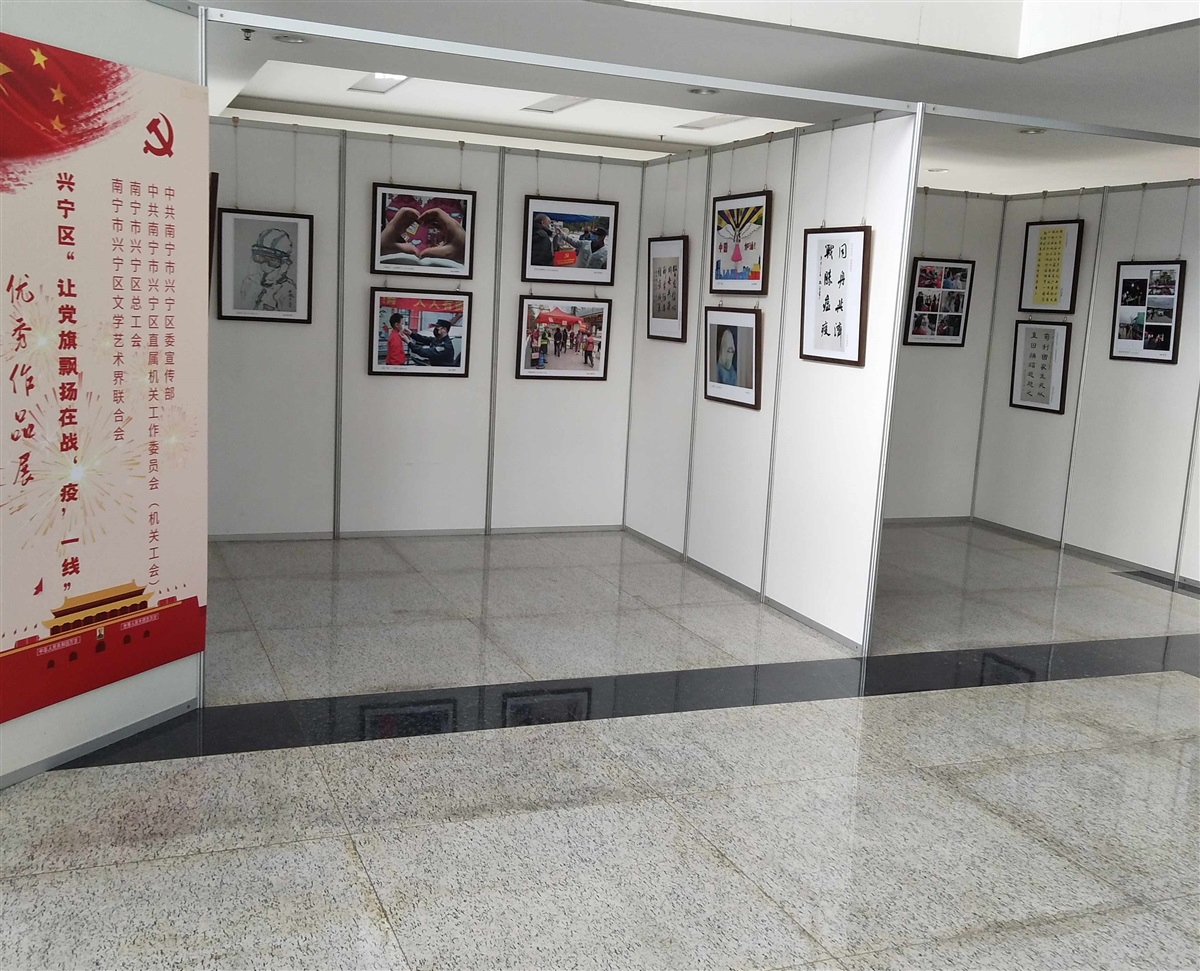 摄影展览,书画展览专用展板搭建安装服务