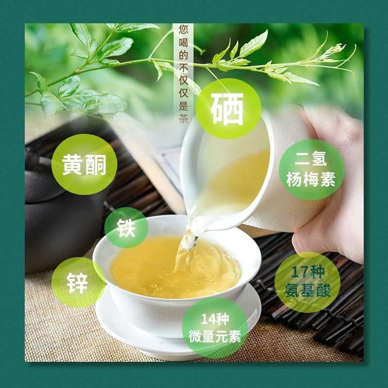 来凤藤茶不仅好喝,适用情形还如此多