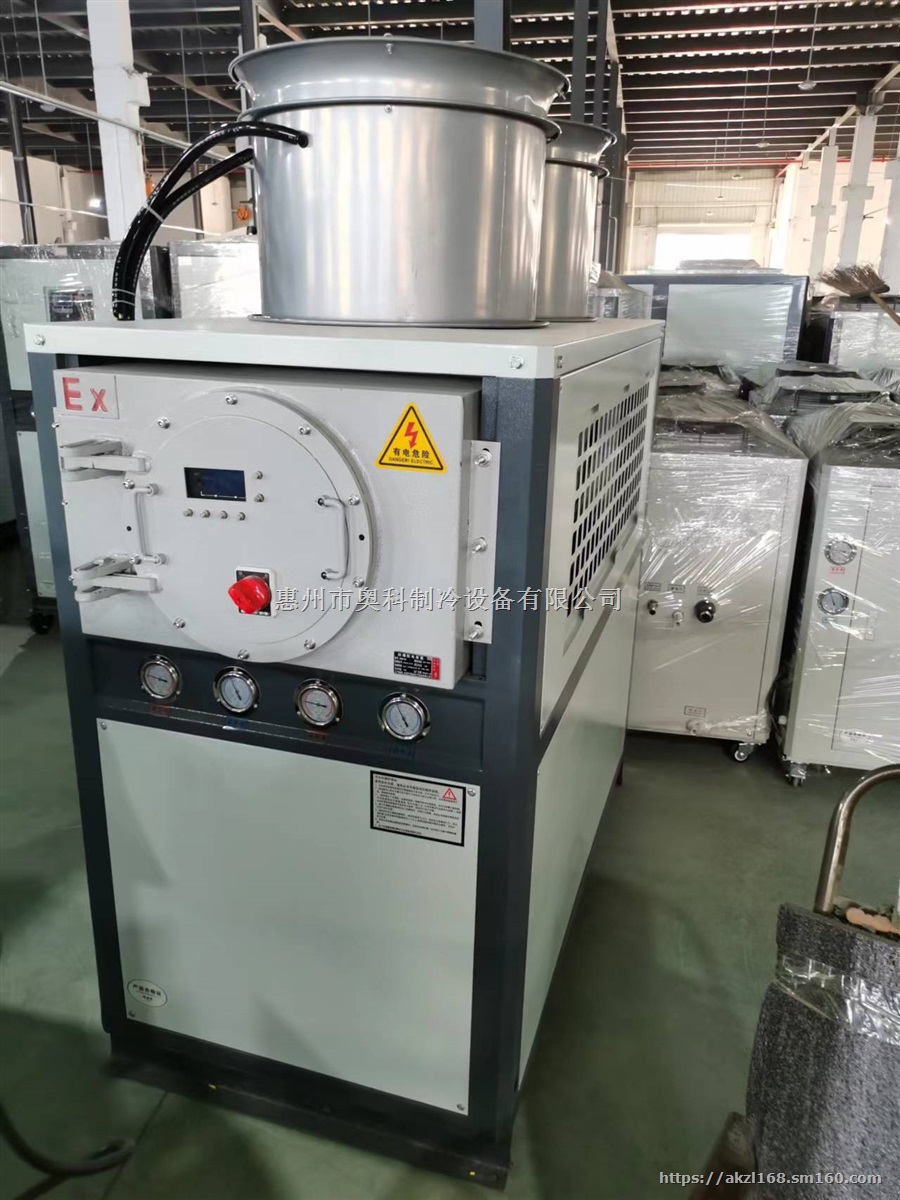 供应河南奥科牌12HP防爆式冷水机CT4级防爆型冷