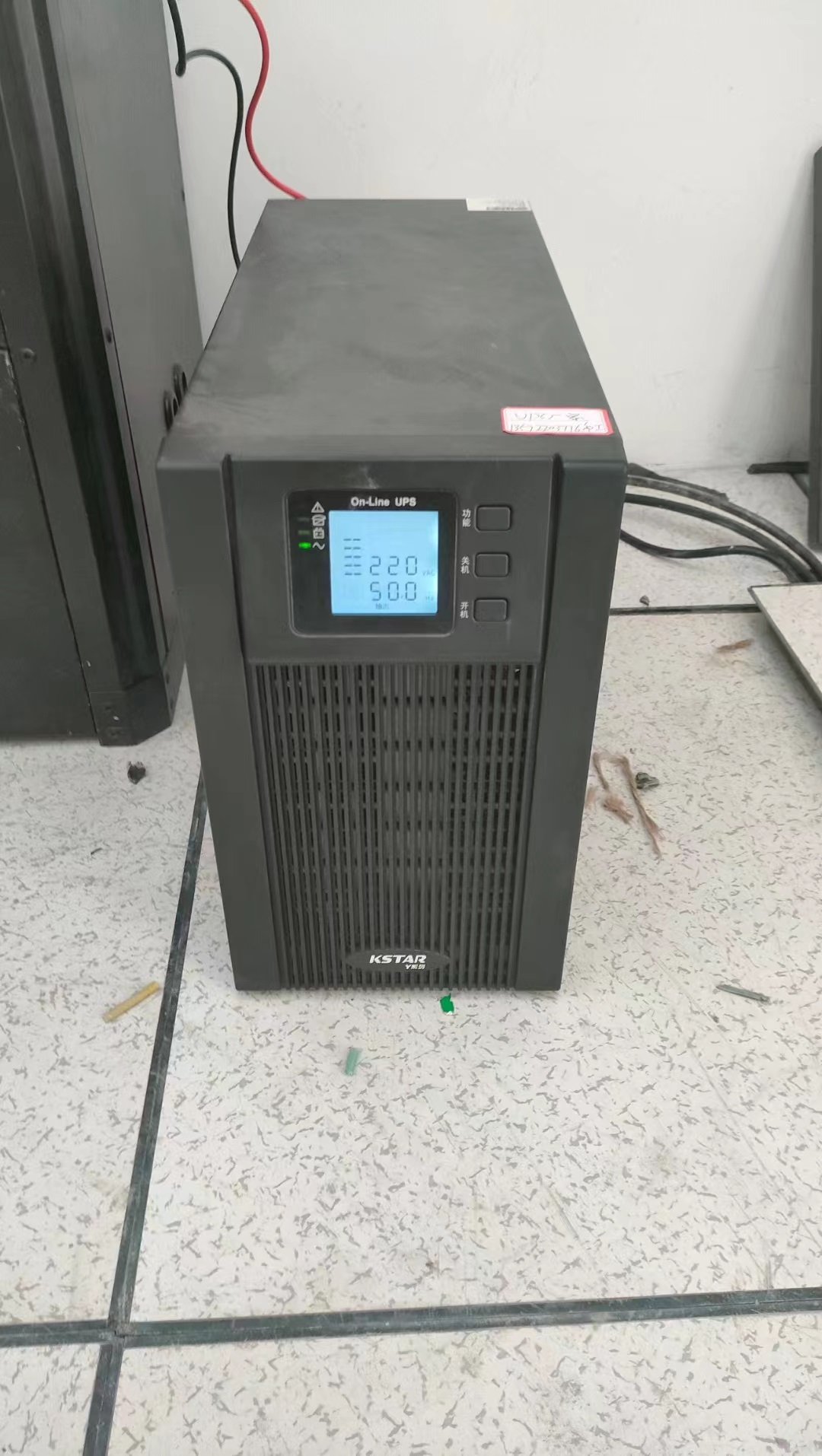 陕西榆林ups电源设备销售C10KUPS电源不间断