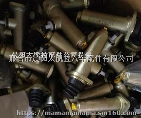 太脱拉离合器总泵生产厂家