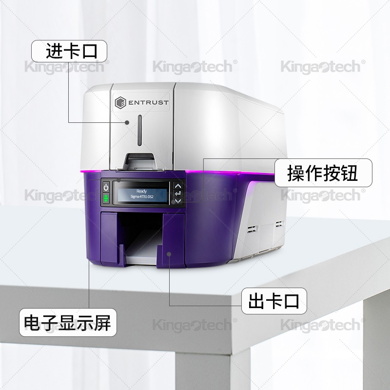 德卡KT81-DS2证卡打印机 社保卡  代表证打