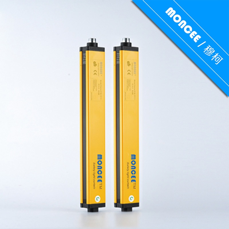 穆柯安全光幕安全光栅厂家直接销售