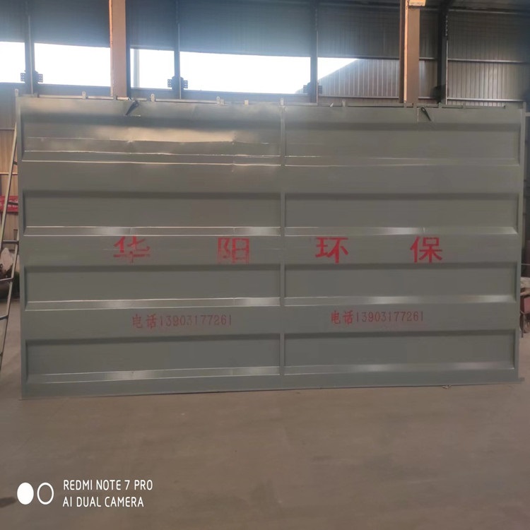 华阳环保 粉尘净化设备气箱式脉冲布袋除尘器支持定制