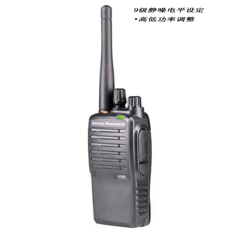 威泰克斯对讲机V308总代理商