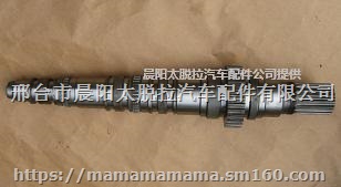 太脱拉t815变速箱二轴-太脱拉一轴