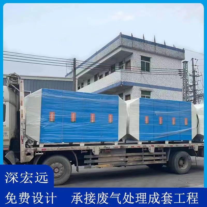 深宏远活性炭设备 环保设备 废气处理设备 承接工程