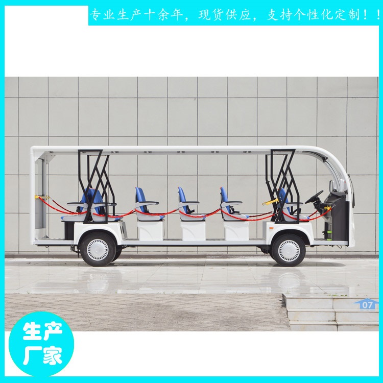 安徽省电动观光车厂家直销 23座景区游览车摆渡车多