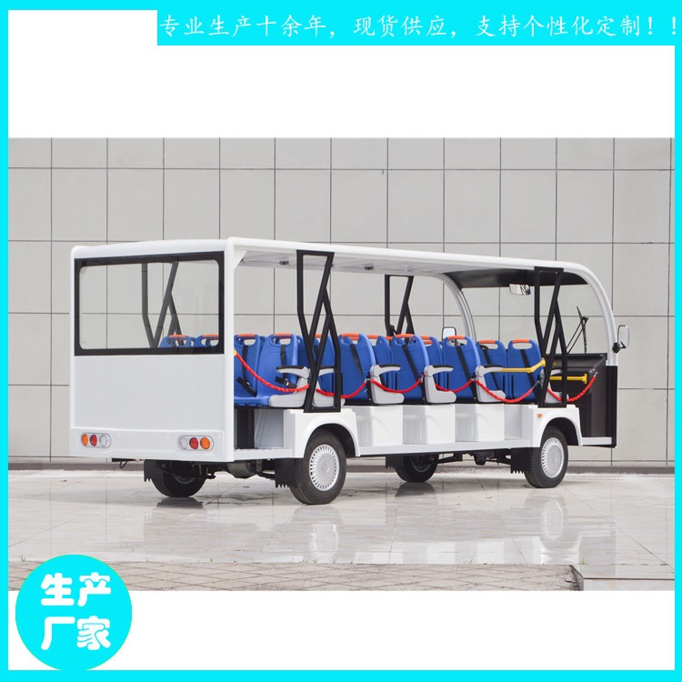 安徽省电动观光车厂家直销 23座景区游览车摆渡车多