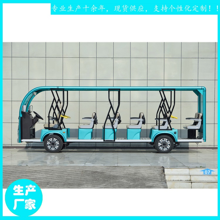 湖北省大学校园摆渡车 23座景区游客观光车