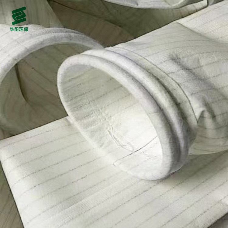 华阳环保除尘布袋覆膜三防除尘滤袋支持定制