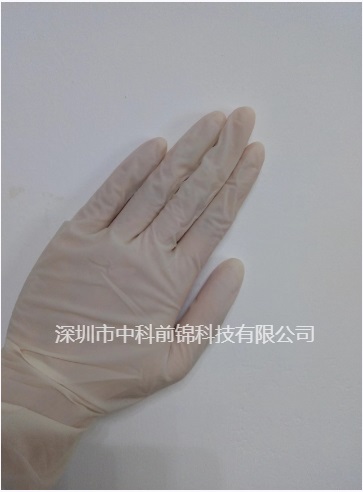 丁腈手套
