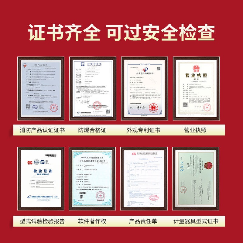 氧气浓度报警器实验室独立式氧气检测仪