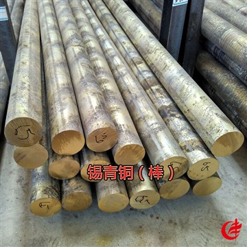 工业阀门制造锡青铜有色金属印刷线路板制作切削加工性