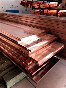 紫铜电蚀铜导电性产品合金铜红铜气缸片零部件定制切片