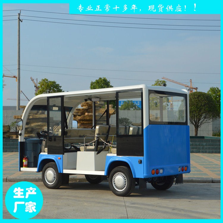 湖北省8座电动看房车厂家直销 公园游客观光电瓶车价