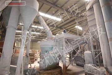 鸿宇科技耐火材料（镁砖）行业生产追溯MES系统