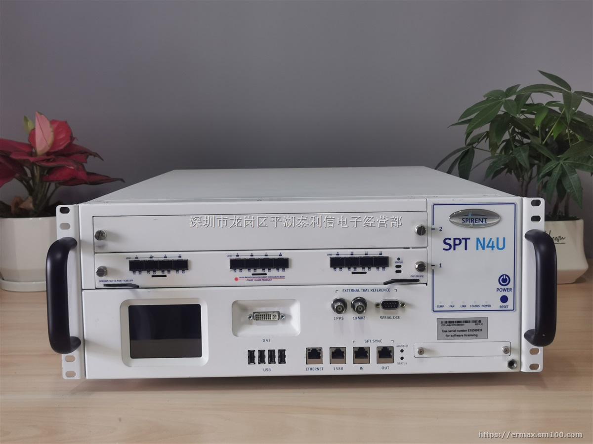 SPT N4U打流测试仪SPT-2000A-HS