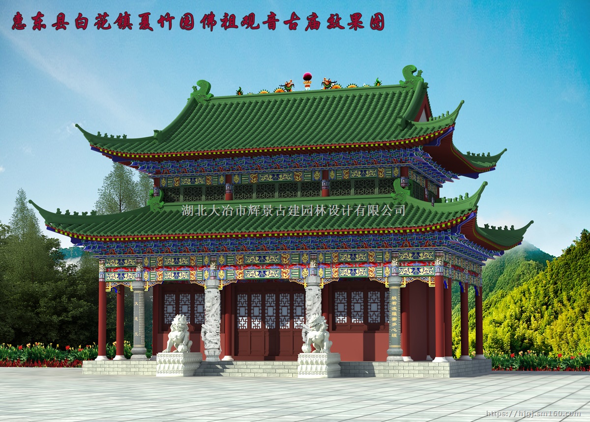 寺庙道观设计|寺庙道观施工|寺庙建筑设计一站式服务