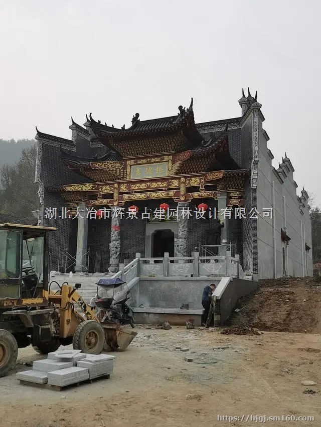 祠堂设计图纸|农村祠堂设计效果图__宗祠设计平面图