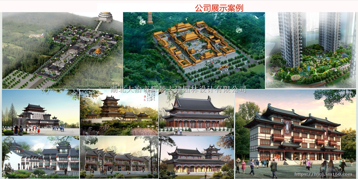 生态园游乐园酒店古建筑设计施工|古建设计公司|古建