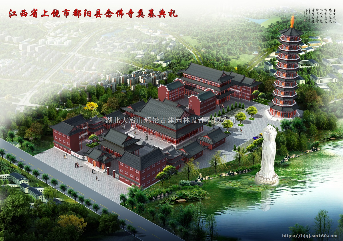 寺庙设计效果图_寺庙规划设计_寺庙施工图设计_