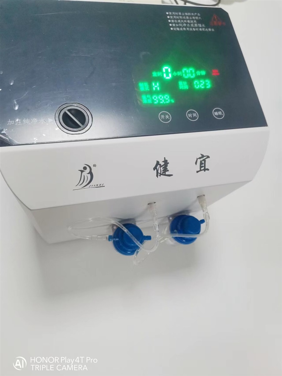 意众氢氧机优德公司吸氢机900流量双人氢氧机供应